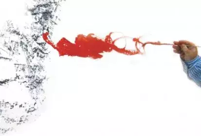 ABSTRACCIÓN EMOCIONAL